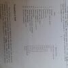 Thesis expert Online biology and Chemistry Lecturer