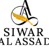 employer