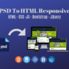 I will Convert Sketch, PSD to HTML Bootstrap